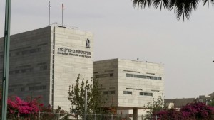ויזת סטודנט בישראל